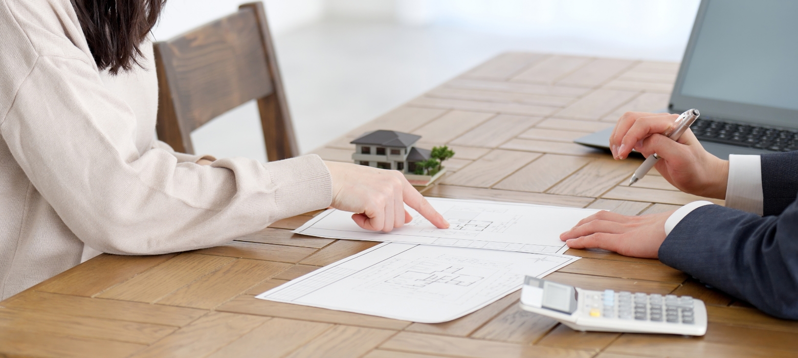 物件売却イメージ