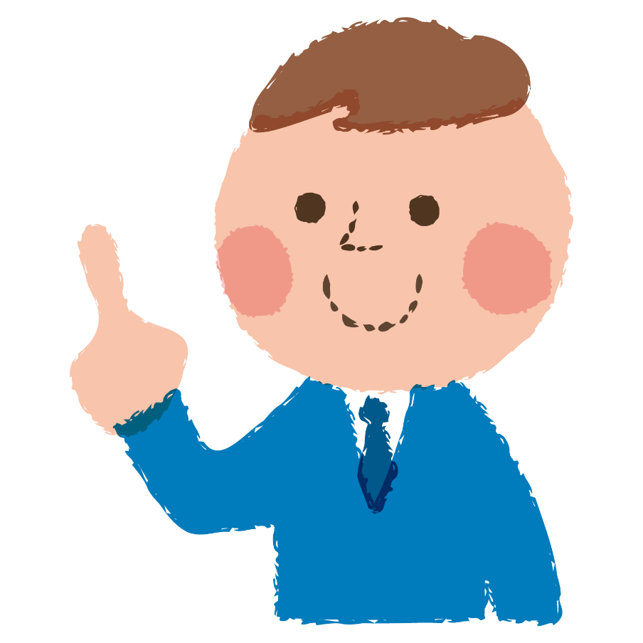 寄り添うサポートイメージ