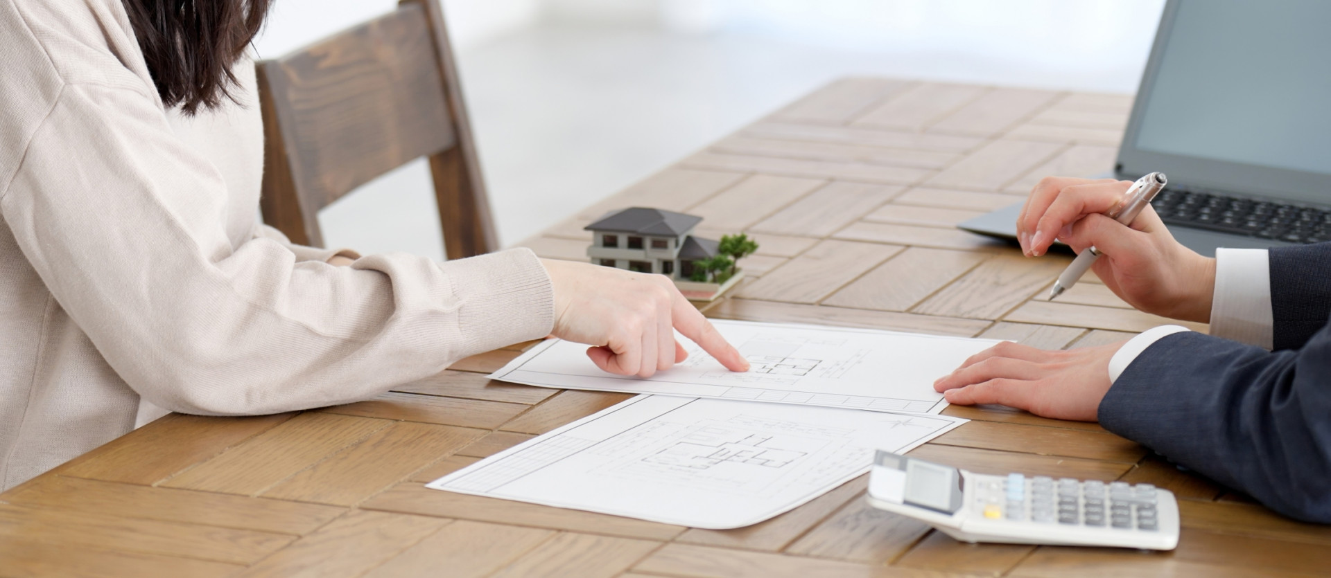 住まいを“売りたい”方イメージ