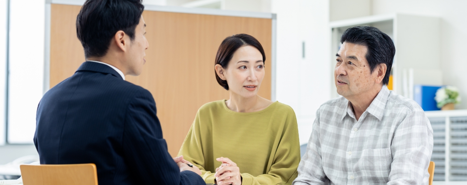 相談イメージ